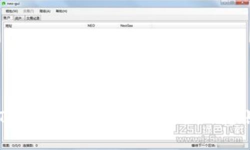 如何在TP钱包中将以太坊安全地转账到BNB