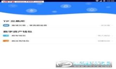 Web3：重新定义互联网的未