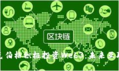 : 为什么扎克伯格积极投资