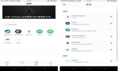探索中国特色的Web3与产业