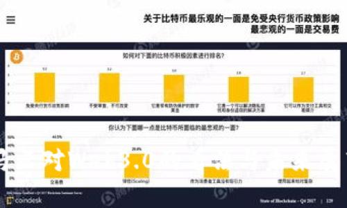 马云对Web3.0的看法与未来展望