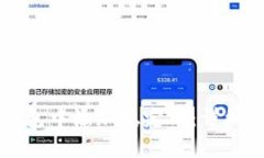 如何在TP钱包中添加稳定币