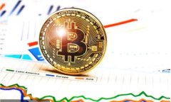 : TP钱包积分的价值与应用