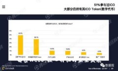 解密Web3：核心特征与未来