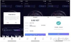 TP钱包评测：如何解决数字
