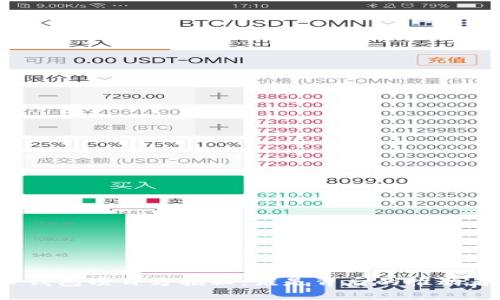 TP钱包项目方揭秘：谁是背后的推动者？