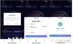 如何解决vivo钱包下载不了