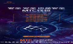 如何在TP钱包新版本中添加薄饼（PancakeSwap）交易