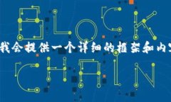 由于篇幅限制，我无法直