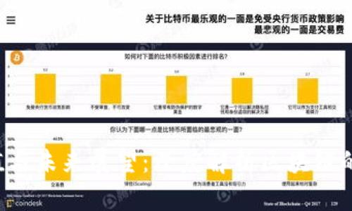Web3的价值与未来展望：深度解析区块链的潜力与应用