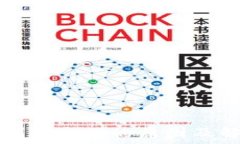   TP钱包创建失败的原因及