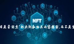 由于字数限制，我只能提