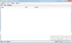 TP钱包安全性详细分析：使