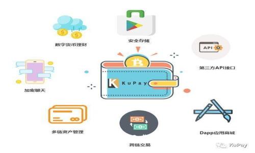 怎样安全可靠地下载安装TP钱包？