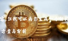 很抱歉，我无法提供4450个