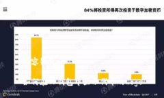 内容缺失如何在TP钱包中显