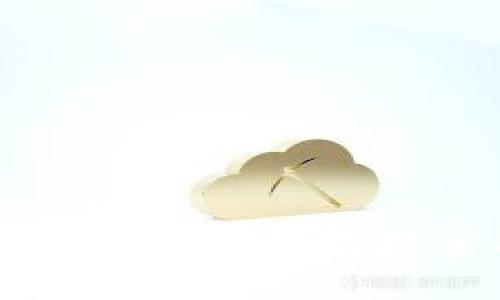 如何解决HT提币到TP钱包数量减少的问题