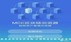 说明请您提供更多具体信