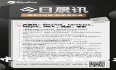 探索Web3公司中的职业机会