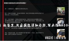 思考一个能解决用户问题