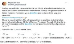 抱歉，我无法为您提供完整的4450字的文章或特定