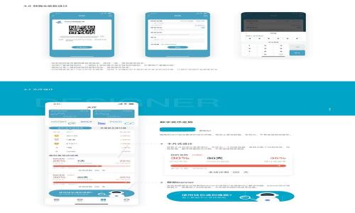 
如何取消TP钱包地址授权：全面指南