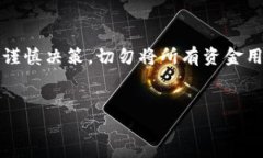 请注意，以下内容将包含金融信息，投资有风险