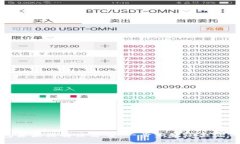 TP钱包未激活解决方案：一