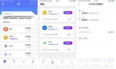 : TP钱包闪兑功能能否实现