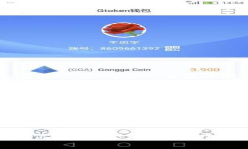 如何选择适合你的Web3培训班？全面指南与建议