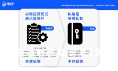 TP钱包中的代币为何有时无