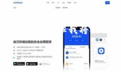 由于内容需求过于庞大，无法一次性满足4450字的