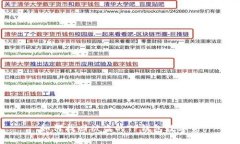 : 如何找回被盗的TP钱包数字资产