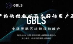 小七钱包网站：你的数字