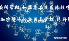 如何在华为手机上下载T