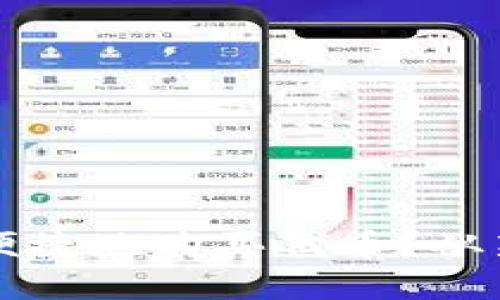 如何在TP钱包中安全便捷地购买代币？从新手到高手的全面指南