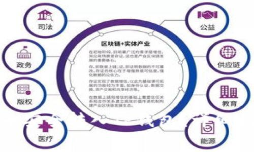 : 如何将狗狗币安全转入TP钱包？详细指南与注意事项